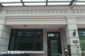 售南投縣草屯鎮草屯新光別墅別墅1,660萬